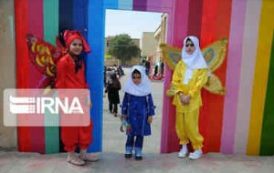 جشنی پرمهر برای شکوفههای کلاس اولی جشنی پرمهر برای شکوفههای کلاس اولی