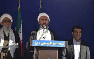 ایران اسلامی در اوج قدرت نظاره گر فروپاشی داخلی ابرقدرت های دنیا است ایران اسلامی در اوج قدرت نظاره گر فروپاشی داخلی ابرقدرت های دنیا است