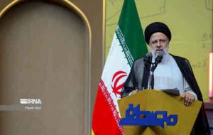 رییس جمهور: امروز جوامع بشری بیش از هر زمانی به علم نافع نیاز دارند رییس جمهور: امروز جوامع بشری بیش از هر زمانی به علم نافع نیاز دارند