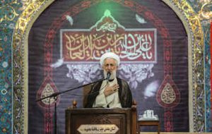 امام جمعه موقت تهران: رئیس جمهور در بالاترین جایگاه جهانی، پیام اسلام را به گوش جهانیان رساند امام جمعه موقت تهران: رئیس جمهور در بالاترین جایگاه جهانی، پیام اسلام را به گوش جهانیان رساند