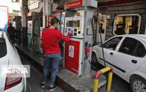 اخبار و اعداد واردات بنزین زاییده دستگاههای شایعهپراکنی و کذب است اخبار و اعداد واردات بنزین زاییده دستگاههای شایعهپراکنی و کذب است