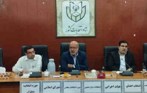 فرماندار خبر داد: اعضای هیات اجرایی حوزه انتخابیه دهلران انتخاب شدند