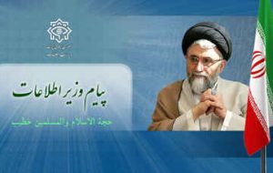 «طوفان الاقصی» فتح الفتوح بی‌مانندی را رقم زد
