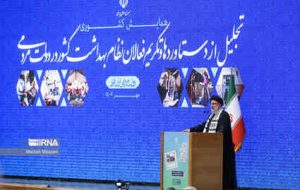 رئیس جمهور: جنایات آمریکا و رژیم صهیونیستی نظم ناعادلانه جهانی را به هم خواهد ریخت رئیس جمهور: جنایات آمریکا و رژیم صهیونیستی نظم ناعادلانه جهانی را به هم خواهد ریخت
