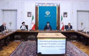 در جلسه شورایعالی حج و زیارت مطرح کرد؛ دستور آیتالله رئیسی به دستگاهها برای کاهش هزینههای زیارت در جلسه شورایعالی حج و زیارت مطرح کرد؛ دستور آیتالله رئیسی به دستگاهها برای کاهش هزینههای زیارت
