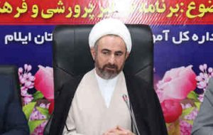 تبیین واقعیت ها و کار فرهنگی بهترین سرمایه گذاری برای دانش آموزان است تبیین واقعیت ها و کار فرهنگی بهترین سرمایه گذاری برای دانش آموزان است
