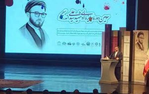 وزیر فرهنگ: توان ایجاد تحولات مهم فرهنگی را در کشور داریم
