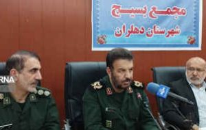 جانشین فرمانده سپاه امیرالمومنین(ع) ایلام: آیندگان جنایات رژیم صهیونیستی در حق مردم فلسطین را فراموش نخواهند کرد جانشین فرمانده سپاه امیرالمومنین(ع) ایلام: آیندگان جنایات رژیم صهیونیستی در حق مردم فلسطین را فراموش نخواهند کرد