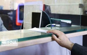 بنبستی برای صادرکنندگان چکهای بیمحل با ایجاد سامانه جدید چک بنبستی برای صادرکنندگان چکهای بیمحل با ایجاد سامانه جدید چک