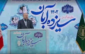 قالیباف: عملیات طوفان الاقصی معادلات نظم جهانی را جابجا کرد
