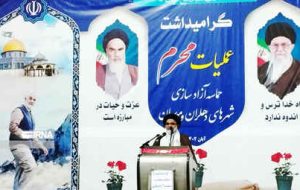 امام جمعه: عملیات محرم در تقویم کشور ثبت شود