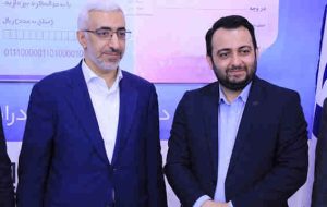 رئیس سازمان بورس و اوراق بهادار در بازدید از غرفه این بانک: نقش بانک صادرات ایران در بازار سرمایه پررنگ‌تر از پیش خواهد بود
