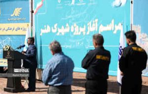 فراخوان مجدد برای مسکن خبرنگاری
