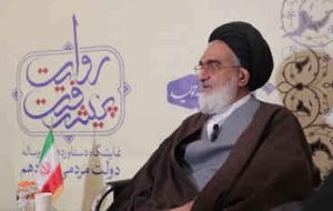 تولیت حرم حضرت معصومه: اقدامهای دولت در سفره مردم تاثیرگذار خواهد بود تولیت حرم حضرت معصومه: اقدامهای دولت در سفره مردم تاثیرگذار خواهد بود