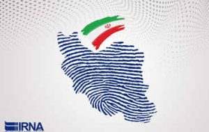 وزیر کشور: صلاحیت ۱۷۵۰۰ داوطلب مجلس تأیید شد/ این آمار کمسابقه است وزیر کشور: صلاحیت ۱۷۵۰۰ داوطلب مجلس تأیید شد/ این آمار کمسابقه است