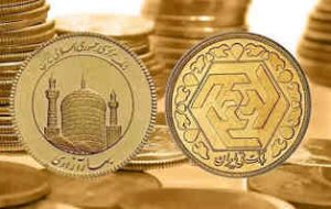 پیشبینی کاهش قیمت سکه و طلا در هفته آینده با توجه به کنترل نرخ ارز پیشبینی کاهش قیمت سکه و طلا در هفته آینده با توجه به کنترل نرخ ارز