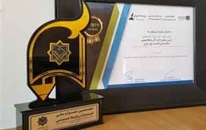 بانک قرضالحسنه مهر ایران در جشنواره ملی روابط عمومی ۵ عنوان برتر کسب کرد بانک قرضالحسنه مهر ایران در جشنواره ملی روابط عمومی ۵ عنوان برتر کسب کرد