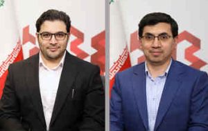 مدیران جدید فناوری اطلاعات بانک شهر معرفی شدند