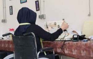 ۶۱ درصد معلولان در ایلام را مردان تشکیل می دهند ۶۱ درصد معلولان در ایلام را مردان تشکیل می دهند