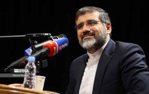 آیین زنگ فرهنگ در دانشگاه صنعتی شریف؛ وزیر فرهنگ: هیچ محدودیتی در فعالیتهای فرهنگی، هنری و دینی در دانشگاهها وجود ندارد آیین زنگ فرهنگ در دانشگاه صنعتی شریف؛ وزیر فرهنگ: هیچ محدودیتی در فعالیتهای فرهنگی، هنری و دینی در دانشگاهها وجود ندارد
