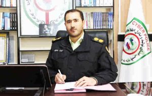 هشدار پلیس فتا/مراقب باشید به بهانه واریز سود سهام عدالت حساب بانکی شما خالی نشود