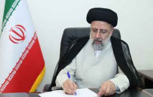 دستور رئیس جمهور برای شناسایی عاملان و آمران حمله تروریستی راسک دستور رئیس جمهور برای شناسایی عاملان و آمران حمله تروریستی راسک