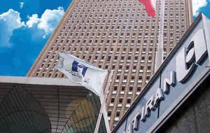 قدردانی رئیس کمیته امداد امام خمینی(ره) از بانک صادرات ایران قدردانی رئیس کمیته امداد امام خمینی(ره) از بانک صادرات ایران