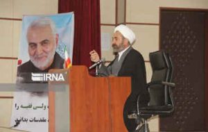بقای اسرائیل ضامن حضور آمریکا در خاورمیانه است بقای اسرائیل ضامن حضور آمریکا در خاورمیانه است