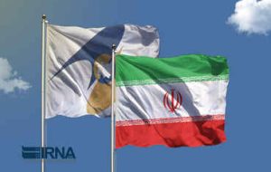 ایران و اتحادیه اوراسیا؛ تجارت آزاد در راه است ایران و اتحادیه اوراسیا؛ تجارت آزاد در راه است