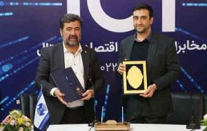 امضای تفاهمنامه همکاری میان کمیته امداد و شرکت مخابرات ایران امضای تفاهمنامه همکاری میان کمیته امداد و شرکت مخابرات ایران