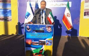استاندار ایلام با حضور در مانور مدیریت بحران عنوان کرد: علاوه بر حوادث طبیعی باید در مقابل اتفاقات سایبری نیز آمادگی داشته باشیم + گزارش تصویری استاندار ایلام با حضور در مانور مدیریت بحران عنوان کرد: علاوه بر حوادث طبیعی باید در مقابل اتفاقات سایبری نیز آمادگی داشته باشیم + گزارش تصویری