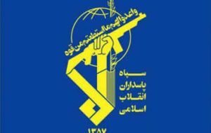 تکذیب شهادت ۱۱ مستشار سپاه در بمباران فرودگاه دمشق