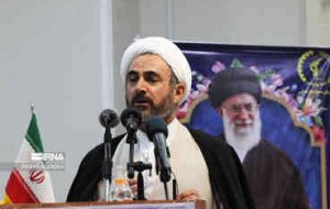 امام جمعه ایلام: رسیدن به قرب الهی هدف غایی زندگی زوج های جوان باشد