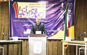 معاون استاندار ایلام: جمهوریت و اسلامیت نظام با برگزاری انتخابات محقق میشود معاون استاندار ایلام: جمهوریت و اسلامیت نظام با برگزاری انتخابات محقق میشود