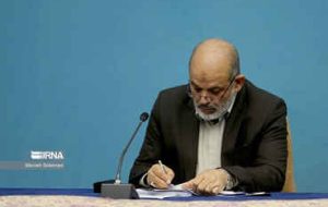 با محکومیت اقدام تروریستی در کرمان؛ وزیر کشور: توطئهگران پشیمان خواهند شد با محکومیت اقدام تروریستی در کرمان؛ وزیر کشور: توطئهگران پشیمان خواهند شد