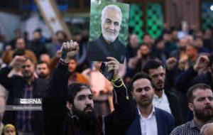 مراسم گرامیداشت شهدای کرمان در تهران برگزار شد/پایتخت کشور در عزای لالههای سلیمانی مراسم گرامیداشت شهدای کرمان در تهران برگزار شد/پایتخت کشور در عزای لالههای سلیمانی