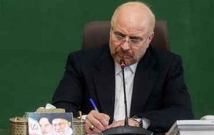 قانون حمایت از گزارشگران فساد به دولت ارسال شد