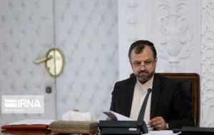 نامه اعتراضی وزیر اقتصاد به گروه اقدام مالی؛ خاندوزی خواستار حذف نام جمهوری اسلامی ایران از ذیل توصیه هفت FATF شد نامه اعتراضی وزیر اقتصاد به گروه اقدام مالی؛ خاندوزی خواستار حذف نام جمهوری اسلامی ایران از ذیل توصیه هفت FATF شد