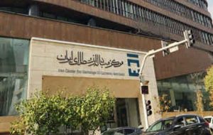 پشت پرده واردات ده‌ها تُن طلا به کشور و تدبیر بانک مرکزی