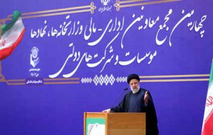 در چهارمین مجمع معاونان اداری و مالی دستگاه‌های اجرایی؛ رئیس جمهور: قوانین شفاف شوند/ تحول و اصلاح هر دستگاهی در گرو “کارسنجی” است
