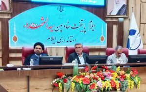 معاون سیاسی و امنیتی استانداری ایلام : شناخت حقایق و جنگ با تحریف ها از وظایف دانشجویان است
