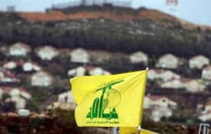 حزب الله ترور فرمانده خود را تکذیب کرد حزب الله ترور فرمانده خود را تکذیب کرد