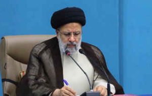 برکناری یک معاون وزیر با دستور رئیس‌جمهور