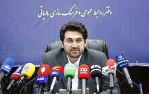 رئیس سازمان امور مالیاتی خبر داد: تحقق ۱۰۰ درصدی درآمدهای مالیاتی/ اخذ مالیات از دانهدرشتها و جلوگیری از فرارهای مالیاتی رئیس سازمان امور مالیاتی خبر داد: تحقق ۱۰۰ درصدی درآمدهای مالیاتی/ اخذ مالیات از دانهدرشتها و جلوگیری از فرارهای مالیاتی