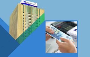 صاحبان کسب و کار از «تیمچه» بانک صادرات ایران تسهیلات سه ماهه میگیرند صاحبان کسب و کار از «تیمچه» بانک صادرات ایران تسهیلات سه ماهه میگیرند