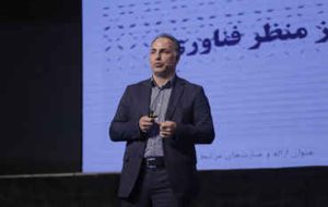 مهاجرت موفق بانک قرضالحسنه مهر ایران به سیستمهای مبتنی بر داده مهاجرت موفق بانک قرضالحسنه مهر ایران به سیستمهای مبتنی بر داده