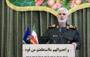 حمله موشکی سپاه به مقرهای جاسوسی اسرائیل گوشهای از اقتدار ایران اسلامی است حمله موشکی سپاه به مقرهای جاسوسی اسرائیل گوشهای از اقتدار ایران اسلامی است