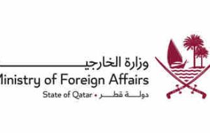وزارت خارجه قطر: به توافقی بین اسرائیل و حماس دست پیدا کردیم وزارت خارجه قطر: به توافقی بین اسرائیل و حماس دست پیدا کردیم