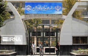 سازوکار پرداخت بدهی تأمین اجتماعی مشخص شد