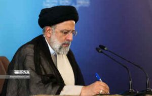 آیت‌الله رئیسی ۳ قانون مصوب مجلس را برای اجرا ابلاغ کرد